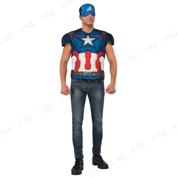 コスプレ 仮装 キャプテンアメリカ マッスルチェスト トップス&amp;マスク アベンジャーズ/エイジ・オブ...