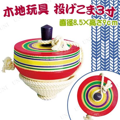 正月飾り　正月用品