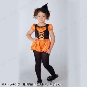 コスプレ 仮装 KORENARA ウィッチカボ...の詳細画像1