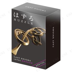 ハナヤマ 知恵の輪 ハズル キャスト ニューズ 難易度6 （ ちえのわ
