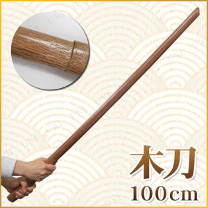 ひぐらしのなく頃に祭2 「詩音＆沙都子パネル」ドット抜けなし良品