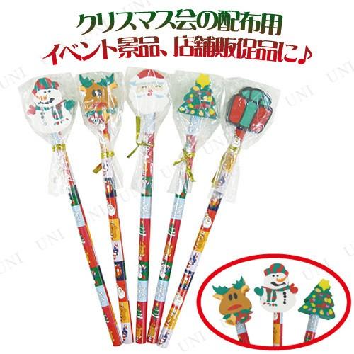 景品 子供会 おもちゃ クリスマスパーティー パーティーグッズ 雑貨 24点セット スノーキッズ 消...