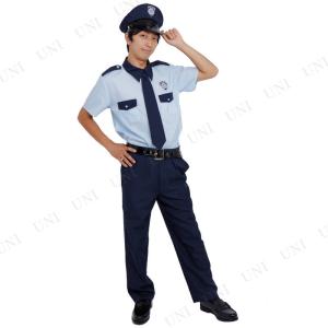 コスプレ 仮装 ポリス 衣装 ハロウィン コスチューム メンズ 大人用