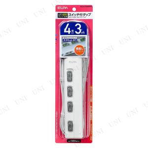 LEDランプ スイッチ付タップ4P3m横 WLS-LY43EB(W)｜party-honpo