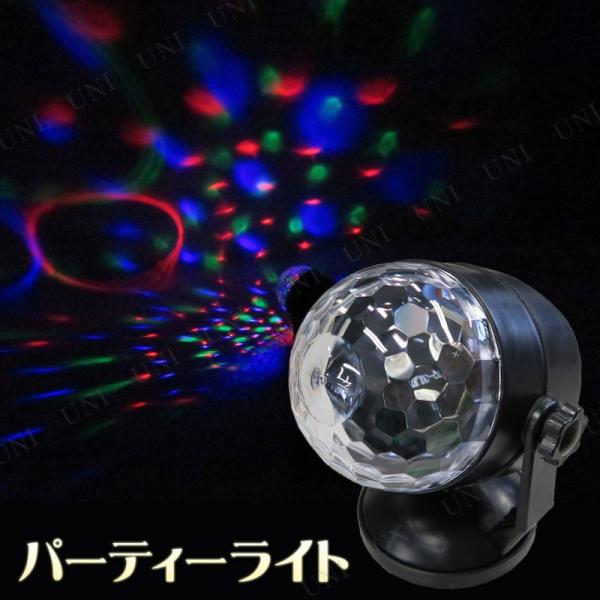 LEDパーティーライト(電池 USB給電式) 飾り インテリア 雑貨 パーティーグッズ パーティー用...