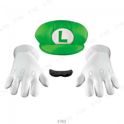 コスプレ 仮装 ルイージ アクセサリーキット 大人用 Disguise スーパーマリオ コスプレ小物...