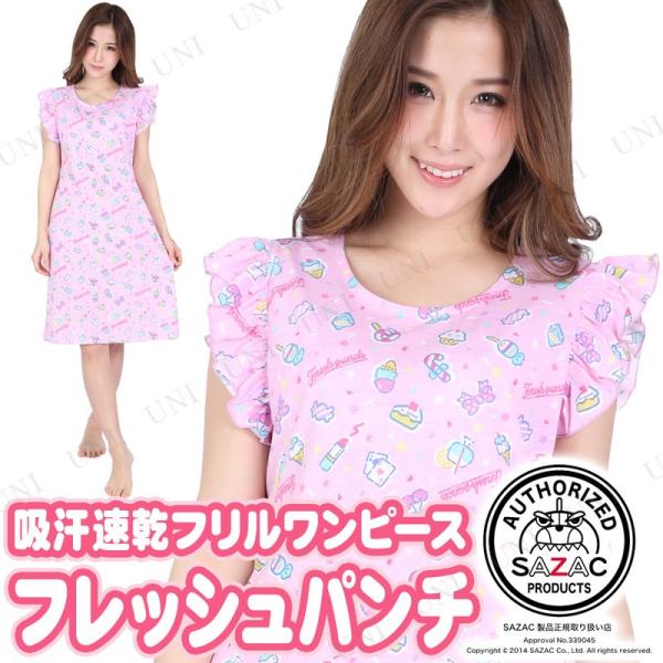 SAZAC(サザック) フレッシュパンチ吸汗速乾袖フリルワンピース ピンク レディースM〜L