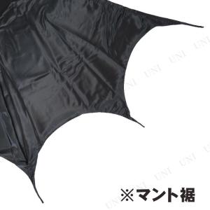 コスプレ 仮装 GH ダークナイトバットマン ...の詳細画像4