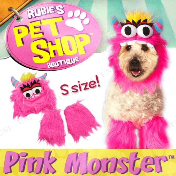 モンスターセット ピンク ペットコスチューム S Rubies Costumes ドッグウェア 犬用...