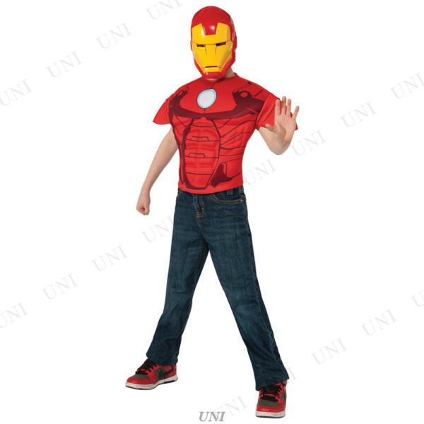 コスプレ 仮装 アイアンマン マッスルチェストシャツ 子供用 STD (マスク付き) アベンジャーズ...