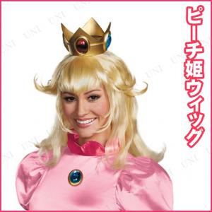 【新品】ピーチ姫 カットセット済みコスプレウィッグ 新品】ピーチ姫 カットセット済みコスプレウィッグ