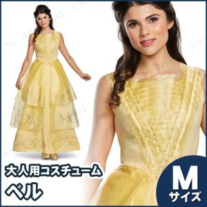コスプレ 仮装 イエロービューティープリンセス S 美女と野獣 ベル