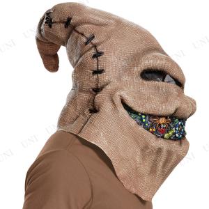 コスプレ 仮装 ウギー ブギー マスク 大人用 衣装 ハロウィン パーティーグッズ 公式の商品画像