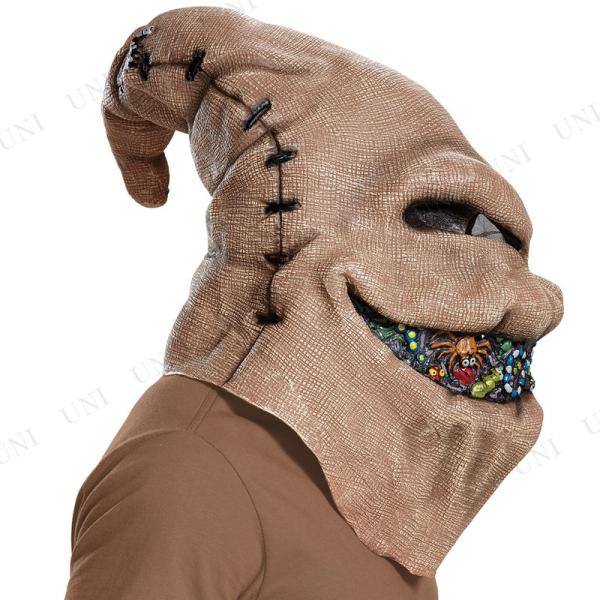 コスプレ 仮装 ウギー ブギー マスク 大人用 衣装 ハロウィン パーティーグッズ 公式