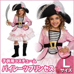海賊 ジャック・スパロウ 衣装、コスチューム ディズニー 大人女性用
