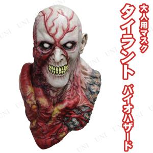 ソウ（SAW）1/1スケールドール ビリー人形プロップレプリカ