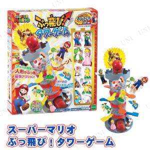 Pokemon（ポケモン） スーパーマリオ 手さぐり ハテナブロック
