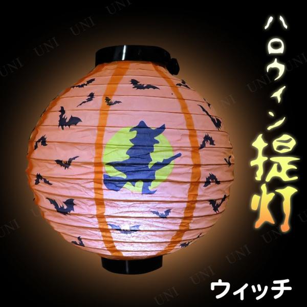 インテリア 雑貨 ライト イルミネーション 電飾 光る 飾り 装飾品 デコレーション Uniton ...