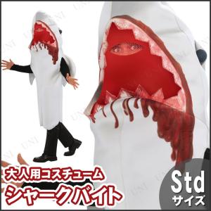 輪投げ トナカイ ーVer2ー 得点付き クリスマス 風船 バルーン PVC