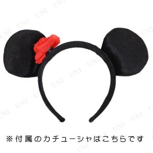 コスプレ 仮装 大人用チロリアンミニー ディズ...の詳細画像3