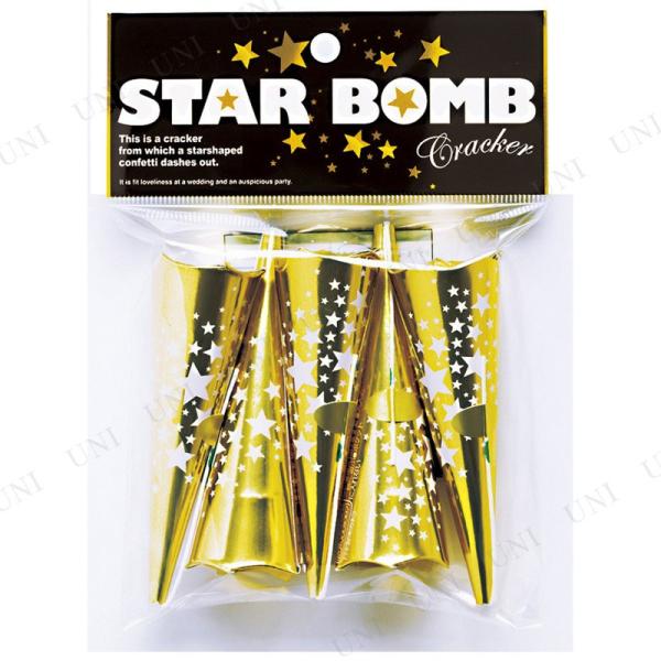 スターボムクラッカー 5個入