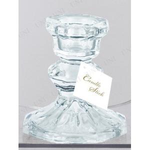 キャンドル　ろうそく [2点セット] キャンドルスティックS パーティーグッズ 装飾品 ウェディング...