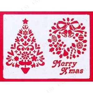 クリスマスツリー スノースプレー型紙の商品一覧 通販 Yahoo ショッピング