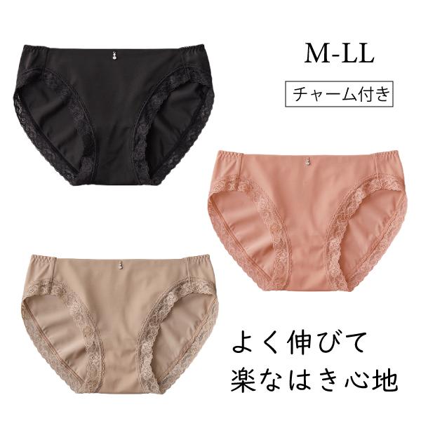 [GUNZEフェア] 【お取り寄せ商品】グンゼ ハーフショーツ レディース トゥシェ パンツ ショー...
