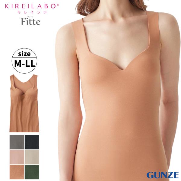 [GUNZEフェア] 【お取り寄せ商品】 グンゼ キレイラボ ブラタンクトップ レディース M-LL...