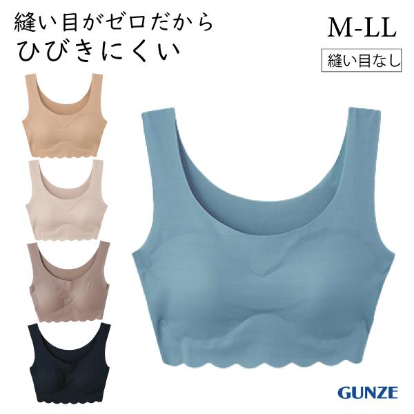 [GUNZEフェア] 【お取り寄せ商品】グンゼ ハーフトップ レディース ひびきにくい トゥシェ 縫...