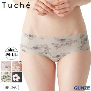 【お取り寄せ商品】 グンゼ  トゥシェ ハーフショーツ レディース M-LL gunze Tuche ショーツ 下着 カットオフ 縫い目ゼロ 縫い目なし ひびきにくい かわいい お｜partyhouse702