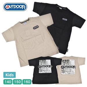 OUTDOOR PRODUCTS アウトドア プロダクツ キッズ Tシャツ 半袖 プリント トップス ジュニア 男児 女児 男の子 女の子 ボーイズ ガールズ 子供 140-160 【1点まで