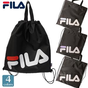 FILA ナップサック フィラ レッスンバッグ リュック トートバッグ ナップザック サブバッグ 男女兼用 ユニセックス 普段使い カジュアル 通学 学童 部活 体操服