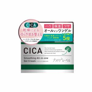 [衛生・美容特集]CICA オールインワンゲル ハリ ツヤ 保湿 乾燥 ゆらぎ肌 プラチナレーベル ツボ草エキス スキンケア 美容 アルコールフリー 無着色 無香料 乳液｜partyhouse702