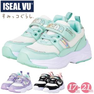 [オンライン限定SALE]スニーカー すみっコぐらし ISEAL VU アイシール 靴 キッズ 子供靴 ガールズ 女の子 女児 すみっこ 軽量 マジックテープ つまずきにくい 姿｜partyhouse702