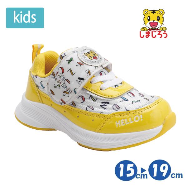しまじろう キッズシューズ 2SJJ0004 マジックシューズ ベネッセ マジックテープ 15-19...