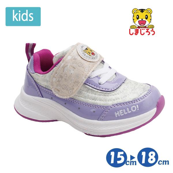 しまじろう キッズシューズ 2SJJ0005 マジックシューズ ベネッセ マジックテープ 15-18...