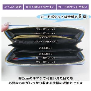 長財布アニメキャラクターの商品一覧 通販 Yahoo ショッピング