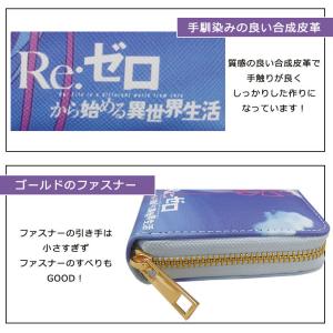長財布アニメキャラクターの商品一覧 通販 Yahoo ショッピング