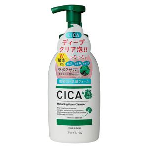 洗顔料 Saya PLATINUM LABEL プラチナレーベル CICA 酵素配合 泡洗顔料 450mL 日本