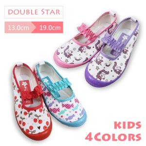 ダブルスター 子供用 上履き 女の子向け デザイン キッズ 内履き バレーシューズ ユニコーン キャンディ チェリー 入学 入園 幼稚園 保育園 小学校 プレゼント D