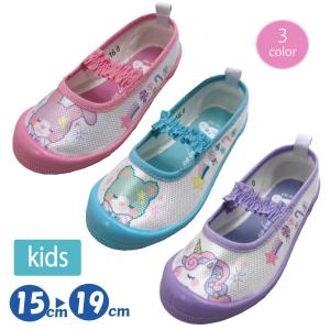 ダブルスター 子供用 上履き 女の子向け デザイ...の商品画像