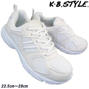 中学生 運動靴の商品一覧 通販 Yahoo ショッピング