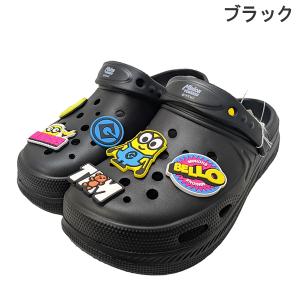 レディース キッズ ジュニア 親子 ミニオンズ...の詳細画像1