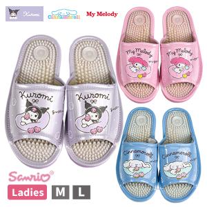 サンリオ SANRIO 健康サンダル クロミ シナモンロール マイメロディ レディース サンダル 屋内履き サンリオキャラクターズ 足つぼ イボイボ SA4191