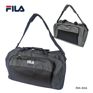 FILA （フィラ） メッシュ　ボストン ブラック グレー 大容量 多収納 ユニセックス 男女兼用 普段使い ショルダー付 通学 部活 RM-004｜partyhouse702