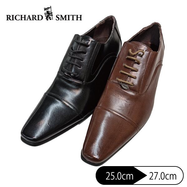 メンズ リチャードスミス ストレートチップ ビジネスシューズ 紳士 靴 RICHARD SMITH ...