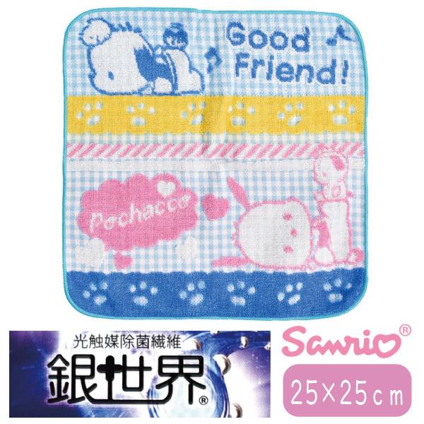 ポチャッコ ハンカチ 銀世界 サンリオ 東洋紡 除菌 抗菌 防臭 光触媒 耐久性 安全性 タオル ハ...