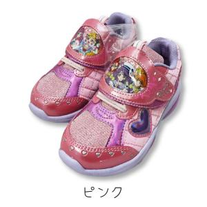トロピカル〜ジュ プリキュア フラッシュスニー...の詳細画像1
