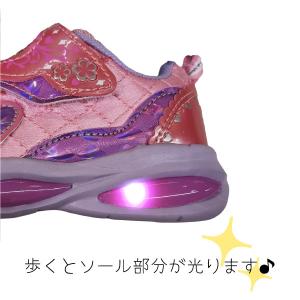 トロピカル〜ジュ プリキュア フラッシュスニー...の詳細画像5